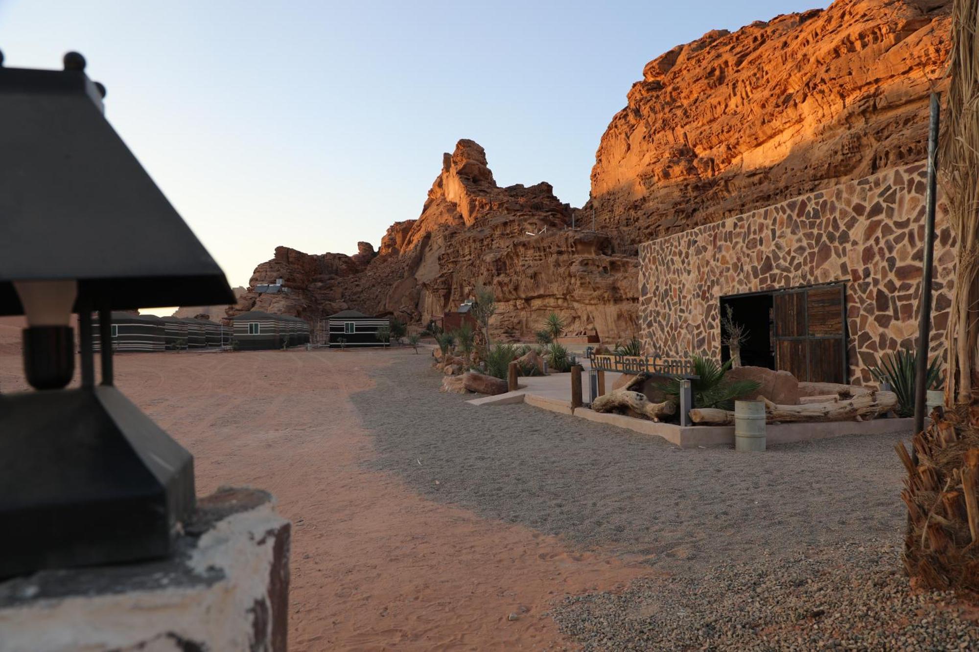 Rum Planet Camp Wadi Rum Eksteriør bilde